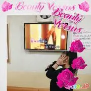 kao❤️mama