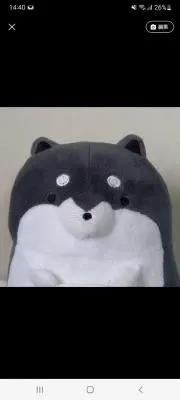 おする