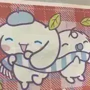 haru