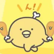 ⭐︎ほねチキ⭐︎24時間以内発送⭐︎の画像