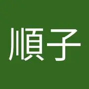 俳句大好きガール