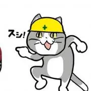 モグの画像