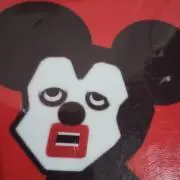 ねずみの男の画像