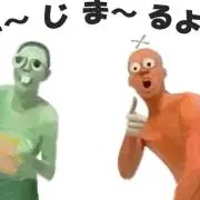 よしのり