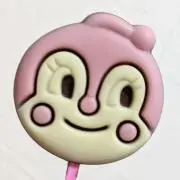 たけのこの画像