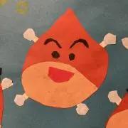 ふくふくの画像