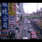 熱帯魚