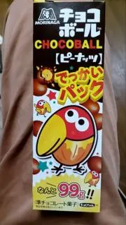 デュエプレフェス ノイン ダピコ ルピコ ぬいぐるみ - メルカリ