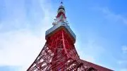 てんてんりんの画像