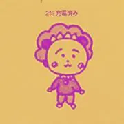 ozksyの画像