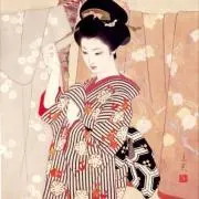 bomika