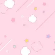 meari ⪩⪨꙳⋆の画像