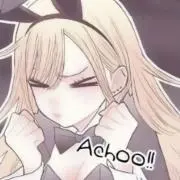 有栖の画像