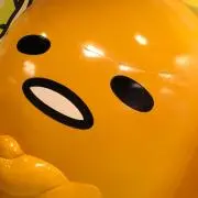 グーフィーの画像