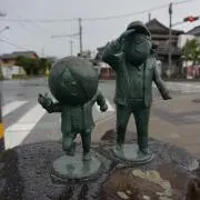 P.Gajumaruの画像
