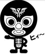 ショッカーの画像