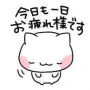 えあろ(購入時はプロフを一読下さいね☆)の画像