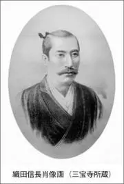 もしも信長が生きていたら！の画像