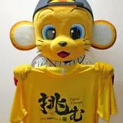 melodykittyの画像