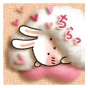 たまとめ