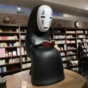 Nの画像