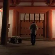 椿翼の画像
