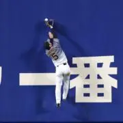 Watson君の画像