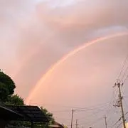 ルーン※プロフ一読　週末発送の画像