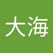 野澤大海