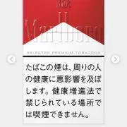 赤丸プロフ必須