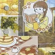 すいさい　プロフ必読の画像