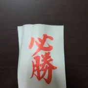 LIFE書店の画像
