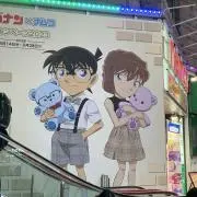 ☆ぴよこ☆★プロフ一読依頼★の画像
