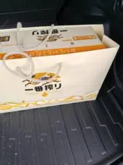misojpnの画像
