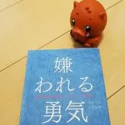 ひまわりの画像