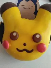 めぐみ