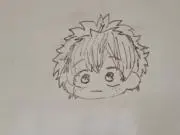 おひさま