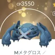 きゃわもと