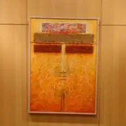 Lの画像