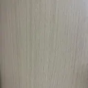 ゆの画像