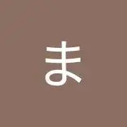 はまの画像