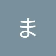 maxmakoの画像