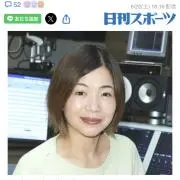 まさブー