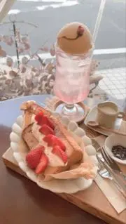 めるの画像