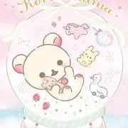 パカ