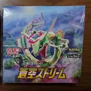 ブラックん