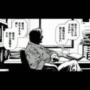 Xtyleの画像