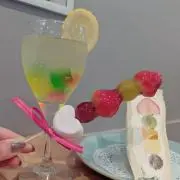 nano