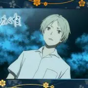 りんまり