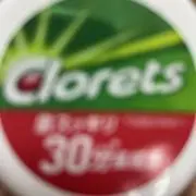 いなりずし